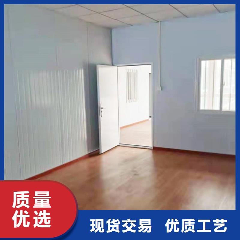 彩钢围挡新星质量好集装箱,【集装箱房】真实拍摄品质可靠