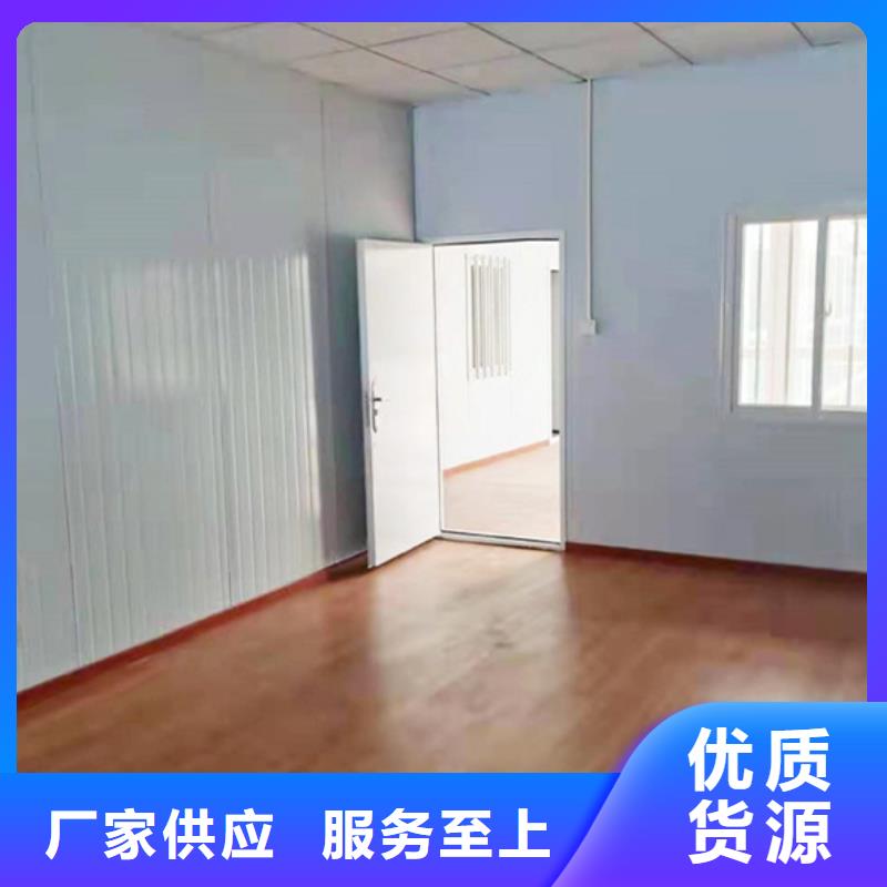 鄂托克旗彩钢厂房保温