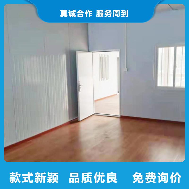 彩钢围挡视频-彩钢围挡-新星集装箱房彩板房活动房打包箱彩钢房钢构(西安市分公司)服务区域阎良|雁塔|汉中|宝鸡|商洛|延安