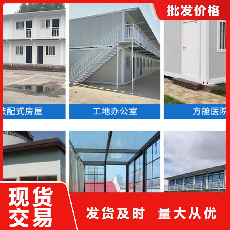 彩钢围挡视频-海南省|三亚|海口彩钢围挡-新星