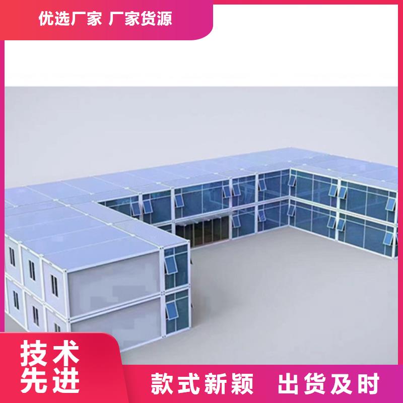 公司乌兰察布岗亭