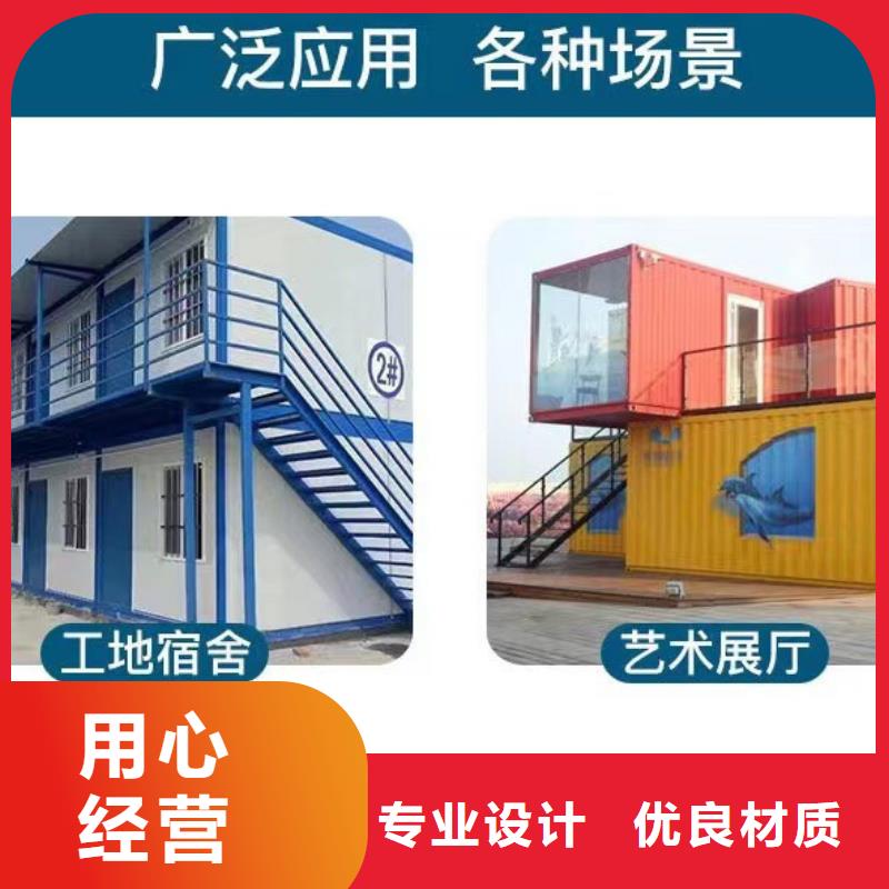 地址彩钢围挡乌审旗