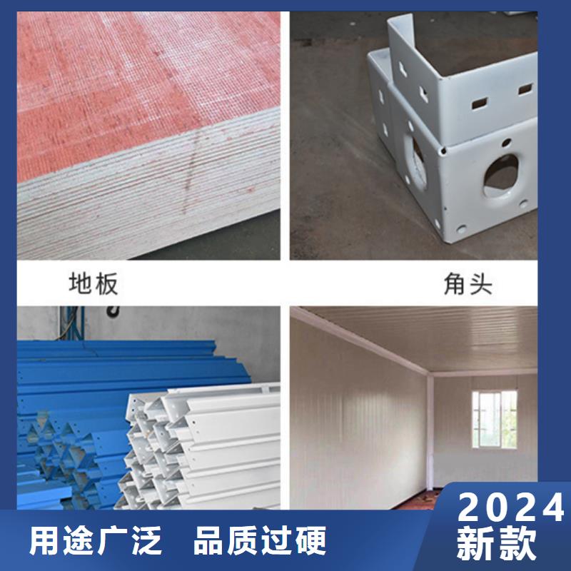 鄂尔多斯钢结构活动房箱式