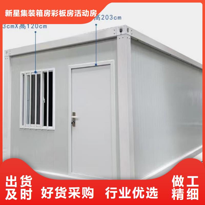 地址彩钢围挡乌审旗