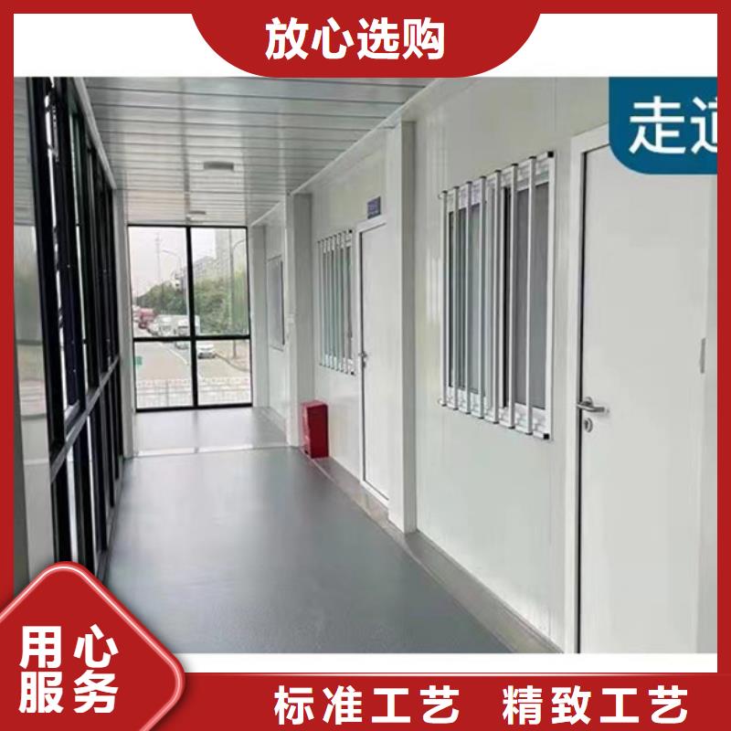 【集装箱】-活动房精致工艺本地品牌