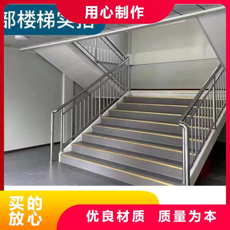 巴彦淖尔市集装箱房安装