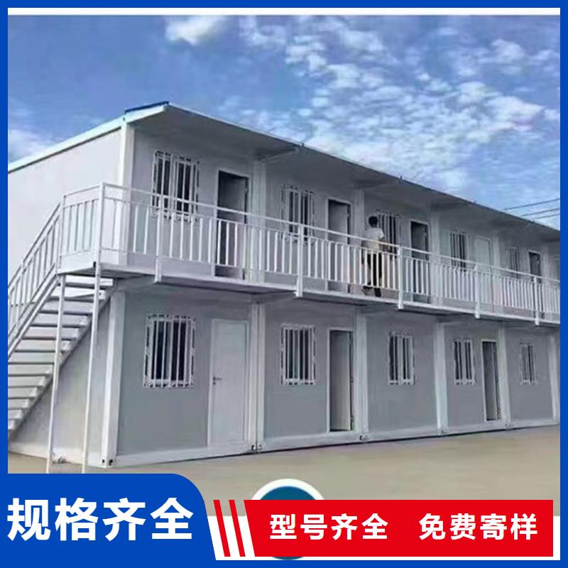 彩钢围挡新星质量好集装箱,【集装箱房】真实拍摄品质可靠