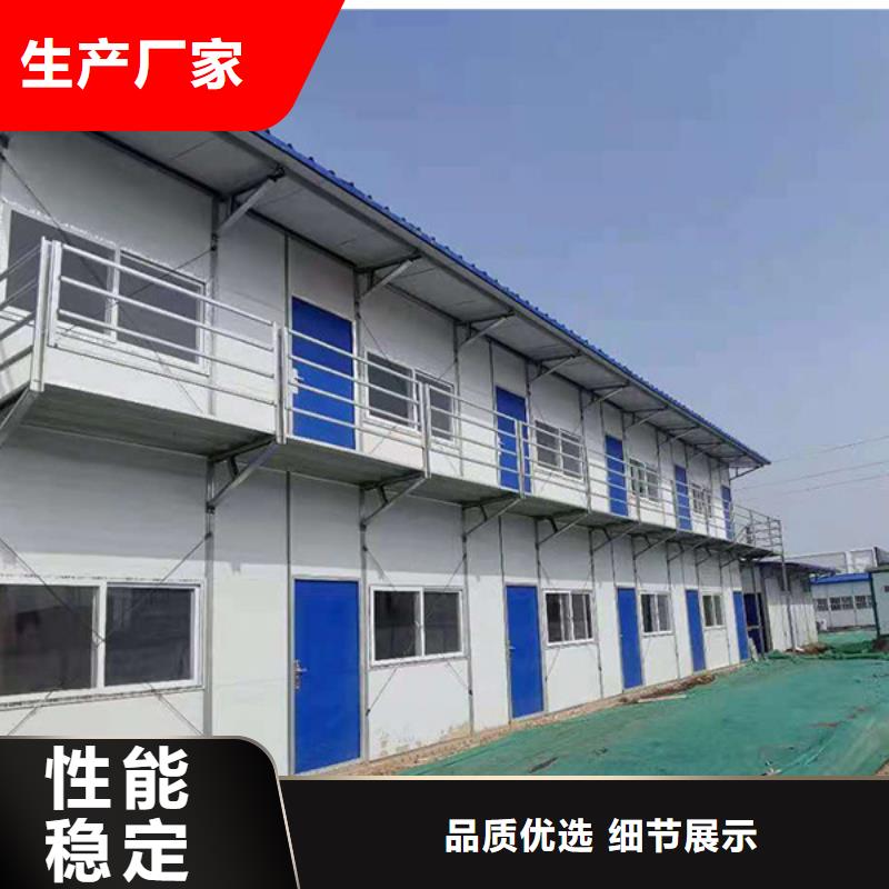包头市岗亭电