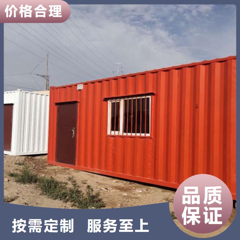 彩钢围挡视频-海南省|三亚|海口彩钢围挡-新星