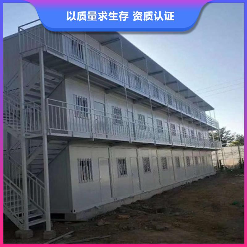 集装箱钢结构品质优选-服务范围包括滨江|淳安|湖州|台州|绍兴|宁波等