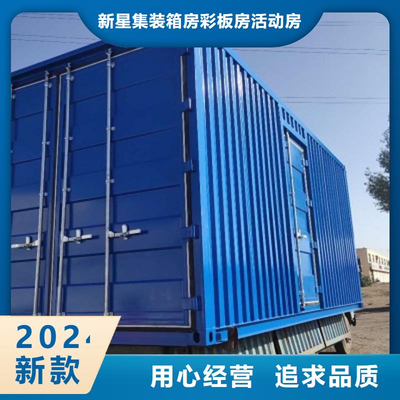彩钢围挡视频-彩钢围挡-河南省平顶山市(此地)品牌-郏县|卫东|周口|新乡|许昌|南阳|驻马店