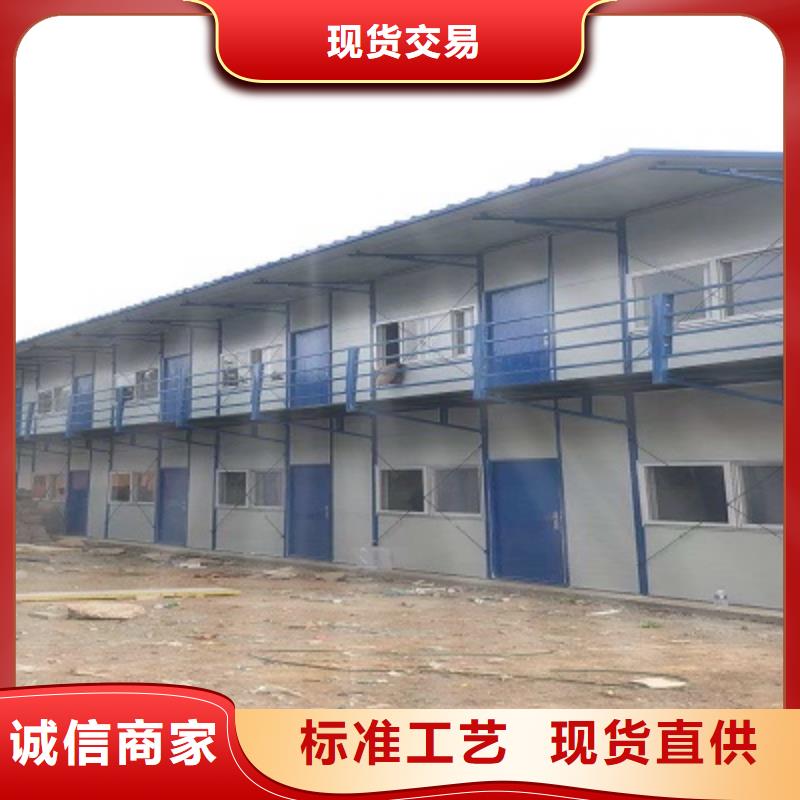 呼和浩特工地集装箱房优质厂家