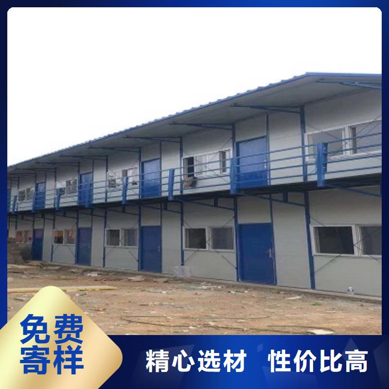 锡林浩特折叠集装箱活动房