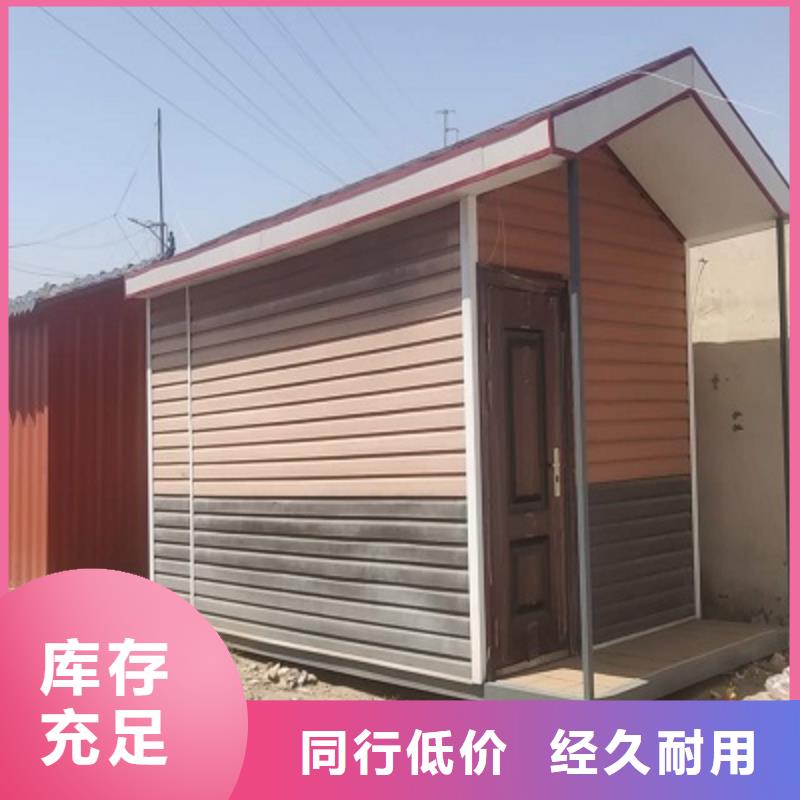 集装箱钢结构品质优选-服务范围包括滨江|淳安|湖州|台州|绍兴|宁波等