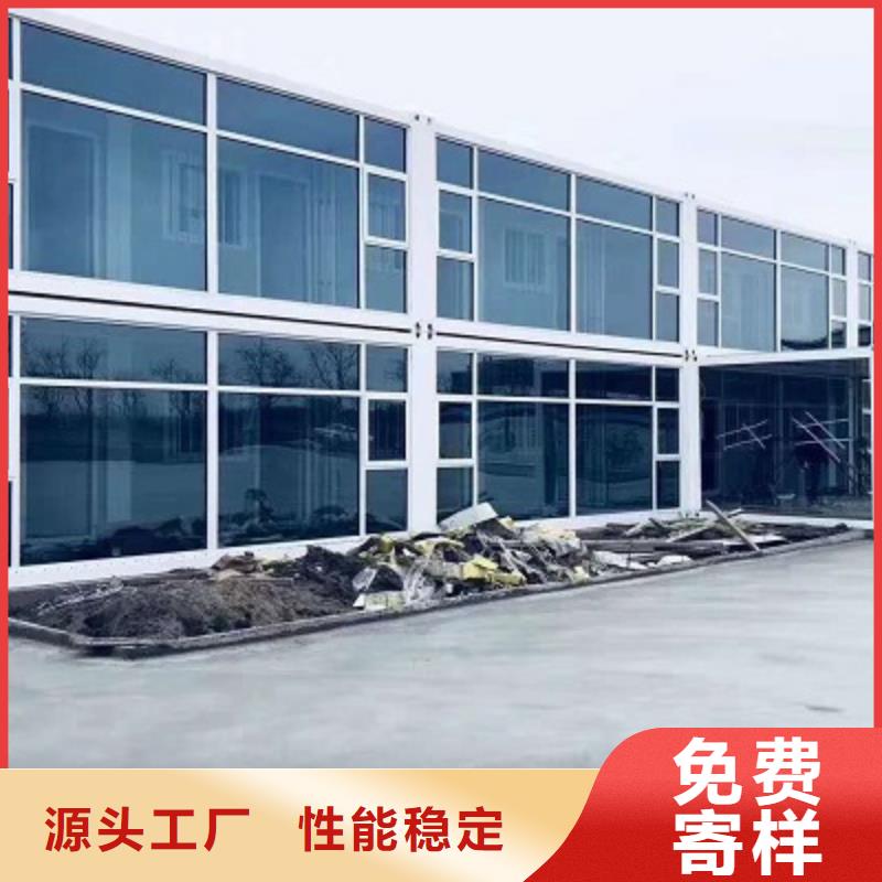集装箱-【彩钢板房】一对一为您服务-新星集装箱房彩板房活动房打包箱彩钢房钢构(河源市分公司)