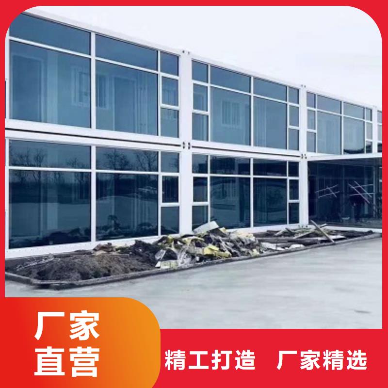 彩钢围挡视频-西湖|余杭|金华|丽水|绍兴|衢州|湖州|宁波|温州新星彩钢围挡_ 新星集装箱房彩板房活动房打包箱彩钢房钢构(杭州市分公司)