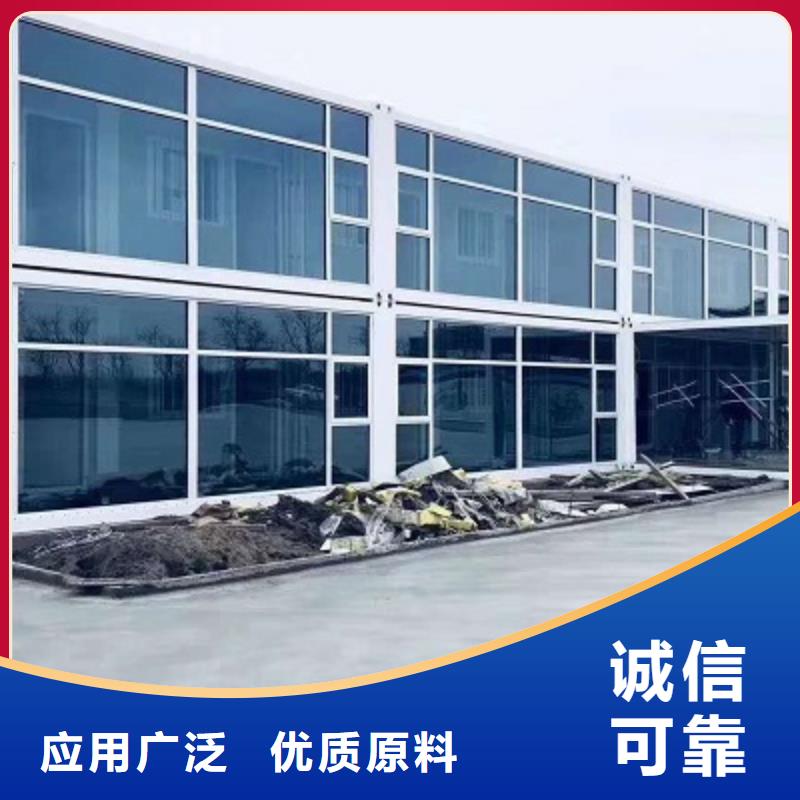 彩钢板房东胜销售