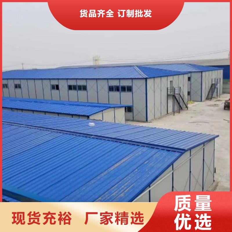 彩钢板房东胜销售