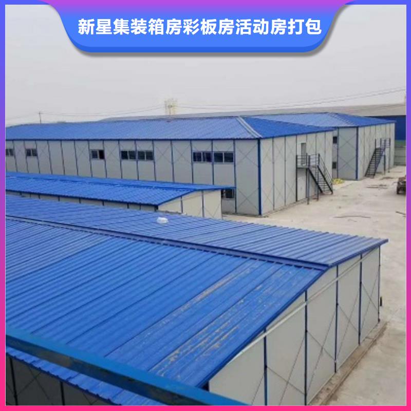 彩钢围挡视频-彩钢围挡-湖南省岳阳市临湘|汨罗|株洲|湘潭|郴州|湘西周边制造商