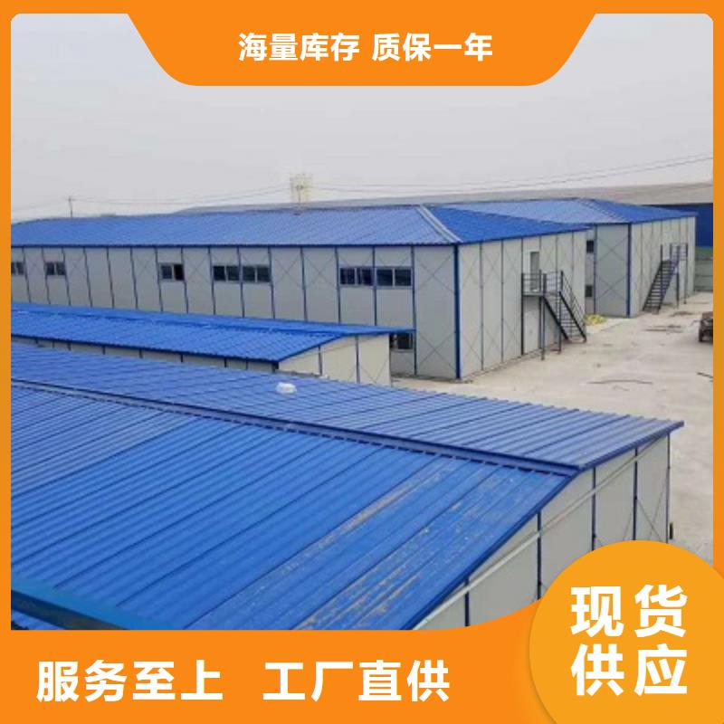 集装箱集装箱房一站式采购商家|蓝山|双牌|湘西|常德|张家界|岳阳|郴州|益阳|邵阳公司