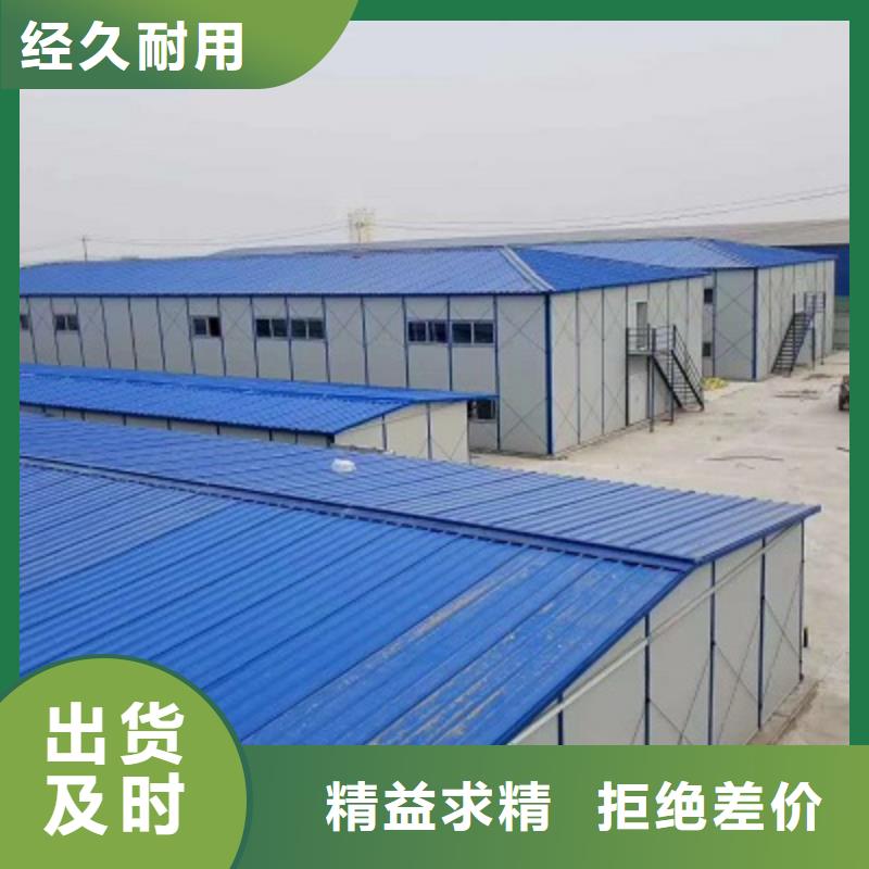 彩钢围挡视频-海南省|三亚|海口彩钢围挡-新星