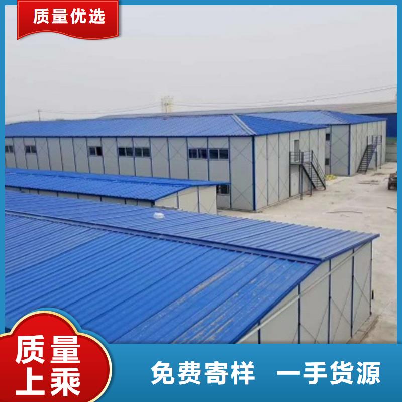 呼和浩特箱式集装箱板房
