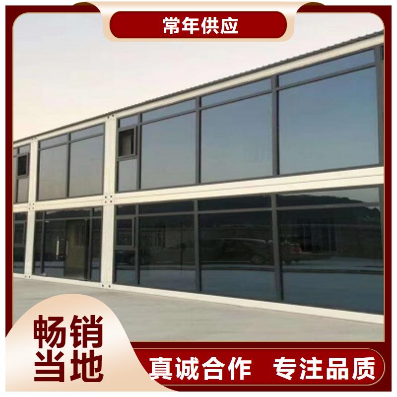 彩钢围挡视频-彩钢围挡-新星集装箱房彩板房活动房打包箱彩钢房钢构(西安市分公司)服务区域阎良|雁塔|汉中|宝鸡|商洛|延安
