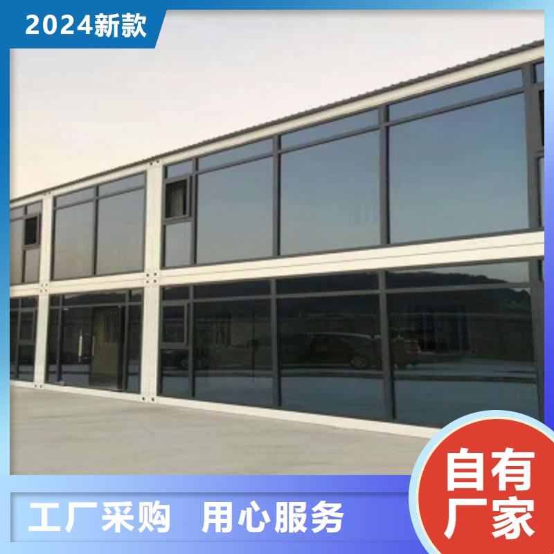 鄂托克旗彩钢厂房保温