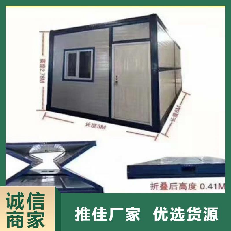 集装箱_【轻钢别墅】厂家直营-市场覆盖|陆河|海丰|惠州|湛江|广州|东莞-通金宝