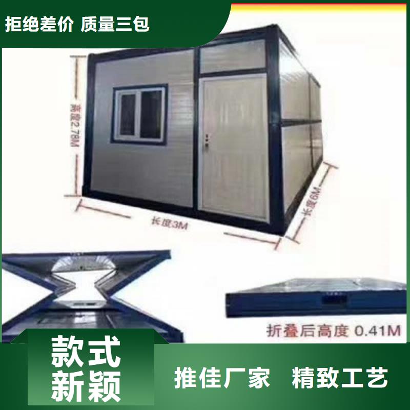 集装箱集装箱房一站式采购商家|蓝山|双牌|湘西|常德|张家界|岳阳|郴州|益阳|邵阳公司