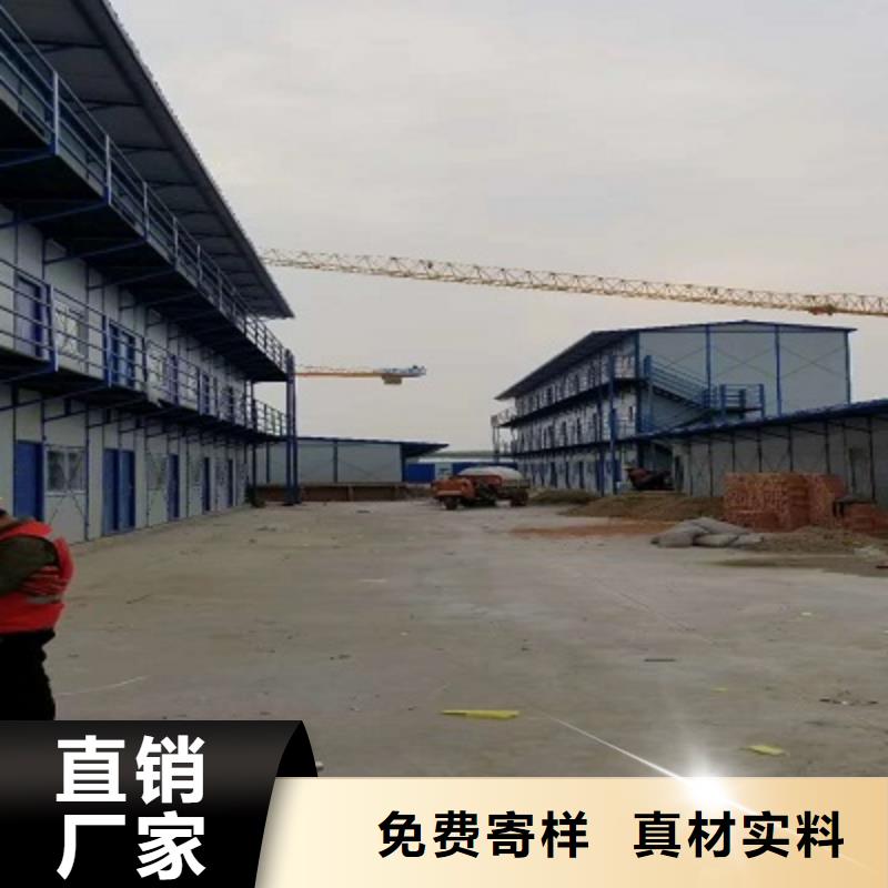 彩钢围挡视频-彩钢围挡(新星)覆盖地域广东省汕尾市海丰|陆河|佛山|湛江|韶关|肇庆|东莞|深圳