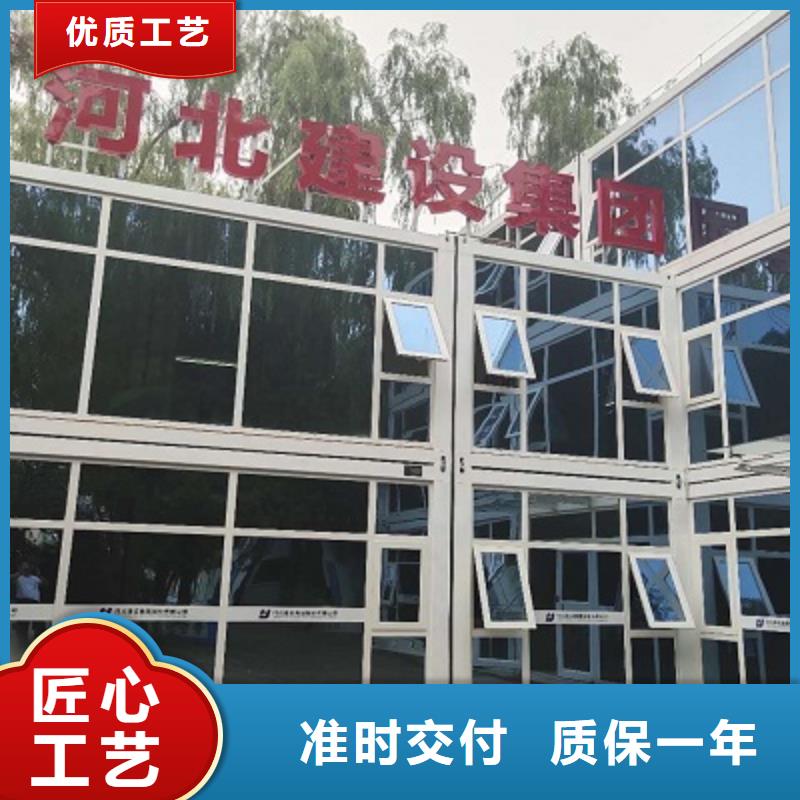 彩钢围挡视频-彩钢围挡-湖南省岳阳市临湘|汨罗|株洲|湘潭|郴州|湘西周边制造商