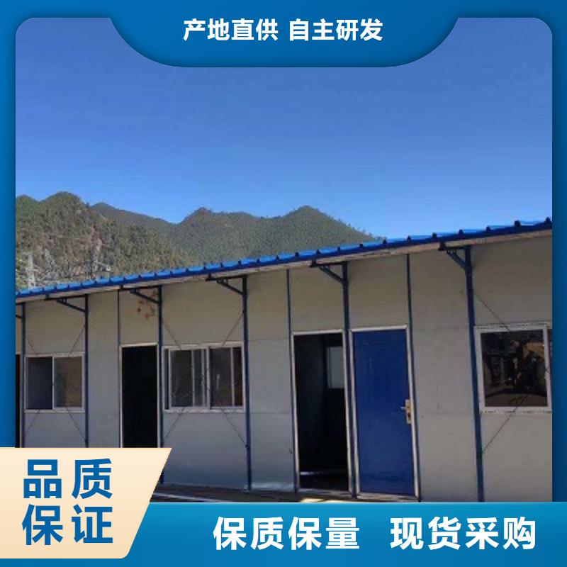 集装箱钢结构品质优选-服务范围包括滨江|淳安|湖州|台州|绍兴|宁波等
