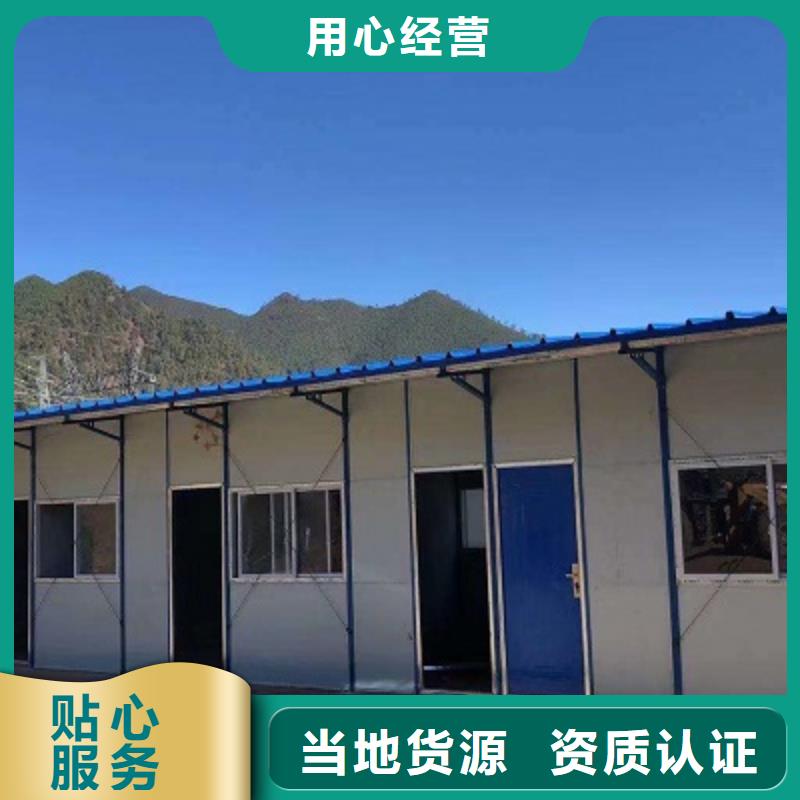 岗亭出售伊旗