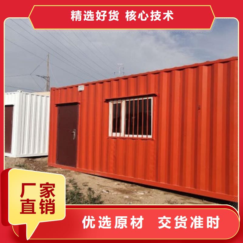 彩钢围挡视频-彩钢围挡-河南省平顶山市(此地)品牌-郏县|卫东|周口|新乡|许昌|南阳|驻马店