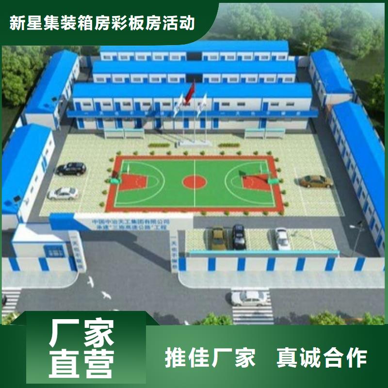 锡林浩特打包箱出租