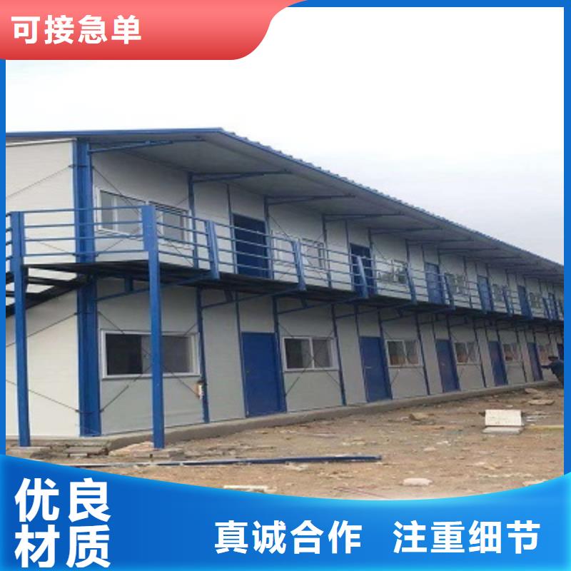 彩钢围挡视频-彩钢围挡(新星)覆盖地域广东省汕尾市海丰|陆河|佛山|湛江|韶关|肇庆|东莞|深圳