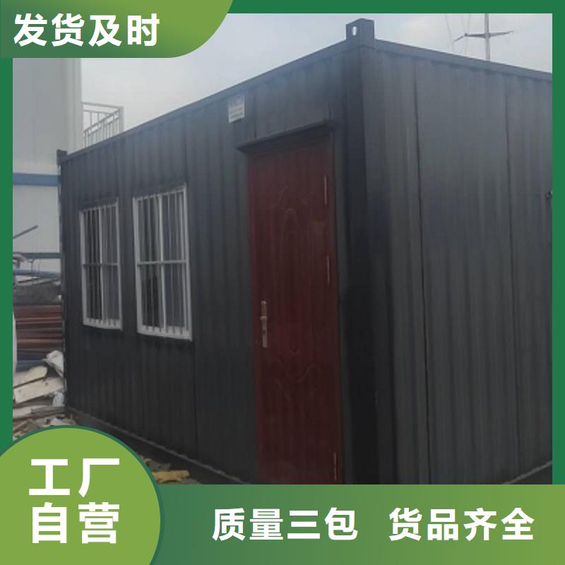公司乌兰察布岗亭