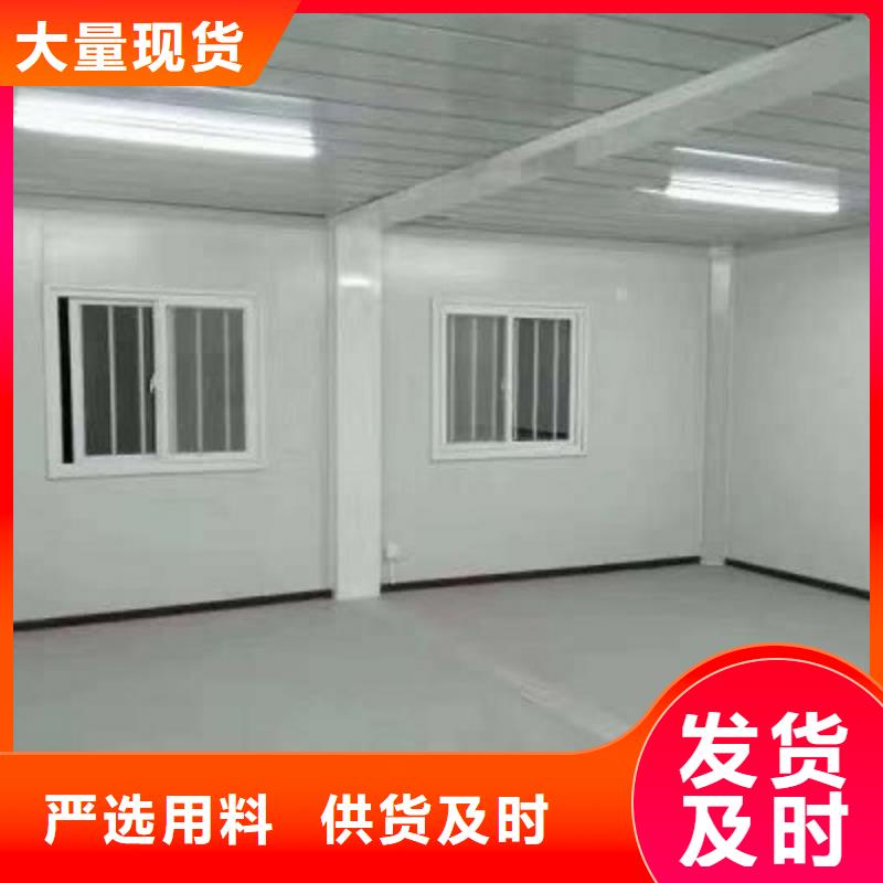 彩钢围挡新星质量好集装箱,【集装箱房】真实拍摄品质可靠