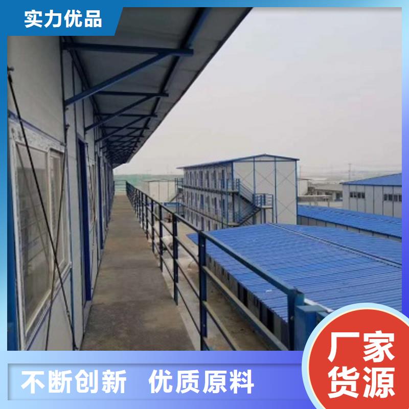 鄂尔多斯移动轻钢别墅
