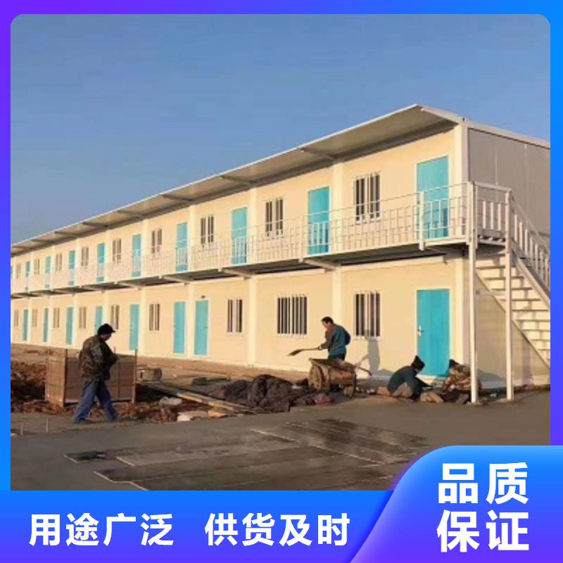 呼和浩特箱式集装箱板房