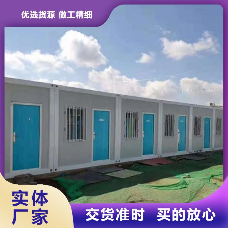 集装箱钢结构品质优选-服务范围包括滨江|淳安|湖州|台州|绍兴|宁波等