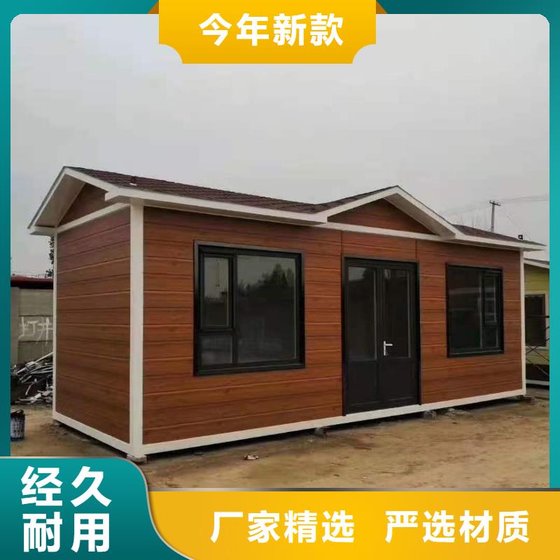 集装箱集装箱房一站式采购商家|蓝山|双牌|湘西|常德|张家界|岳阳|郴州|益阳|邵阳公司
