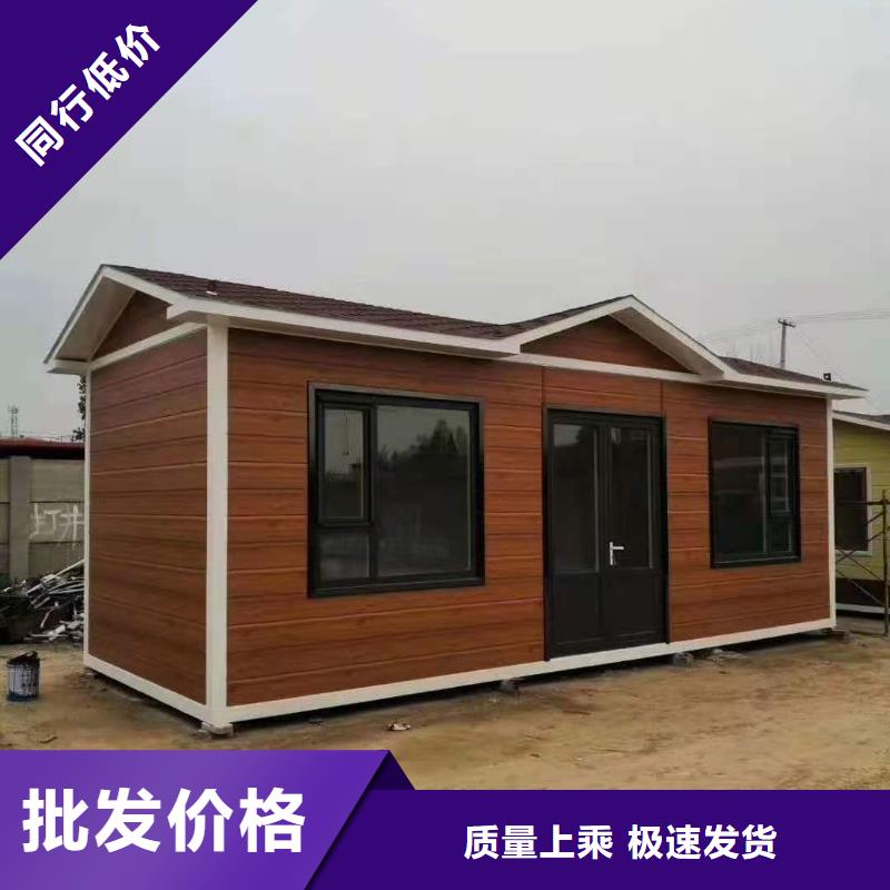 郑州民工彩钢房可靠厂家