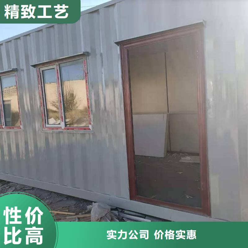 【集装箱】-活动房精致工艺本地品牌