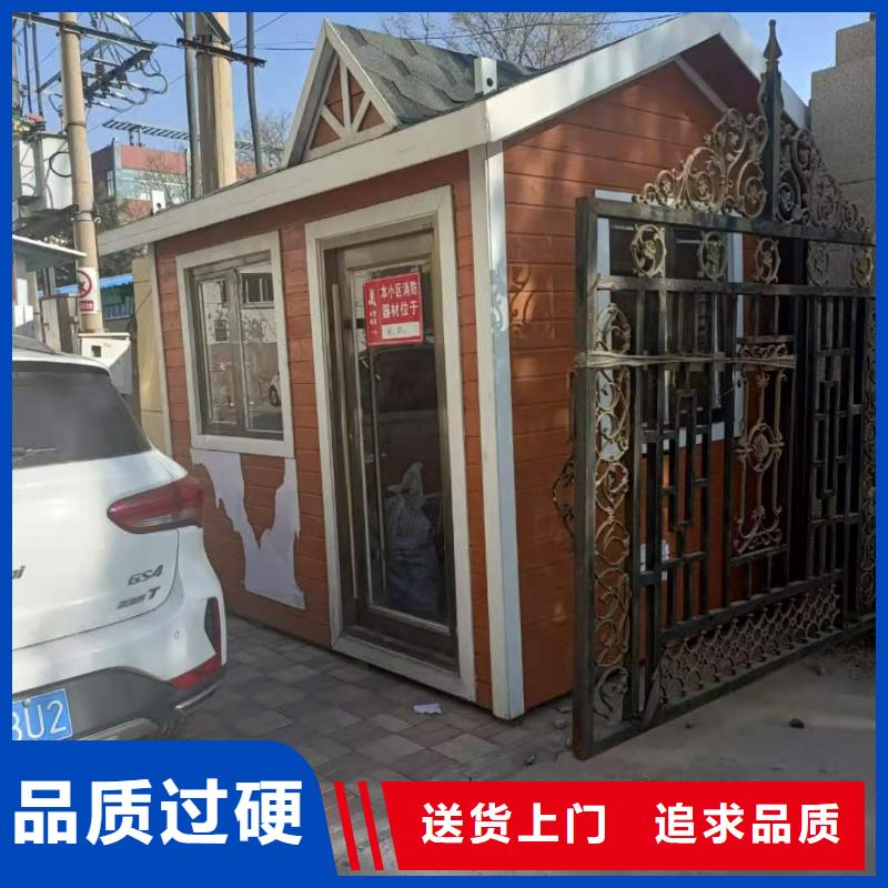 彩钢围挡视频-源城|龙川|云浮|汕头|东莞|潮州|惠州|湛江新星彩钢围挡_ 新星集装箱房彩板房活动房打包箱彩钢房钢构(河源市分公司)