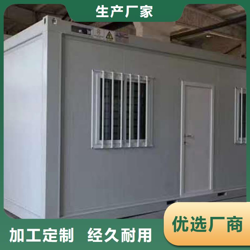 达茂旗钢结构临建房租赁