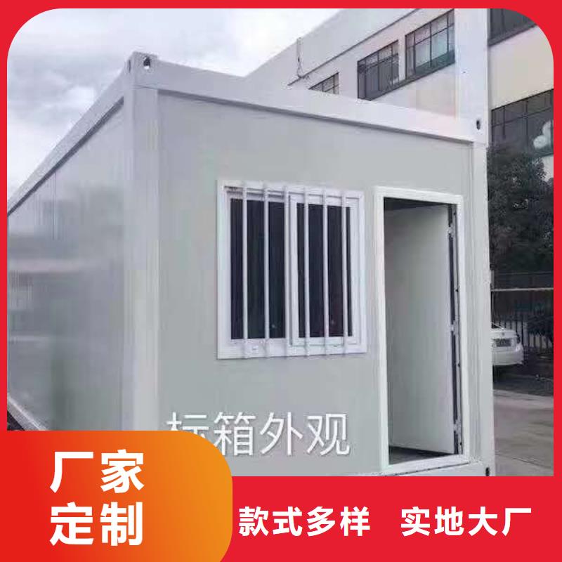 郑州民工彩钢房可靠厂家