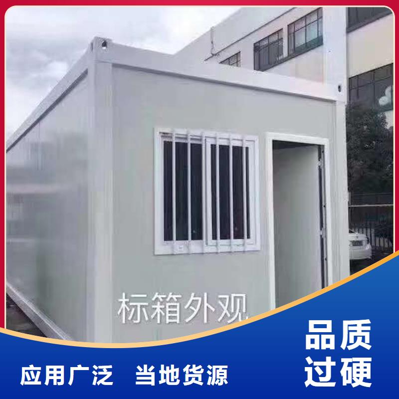 内蒙古彩钢厂厂销