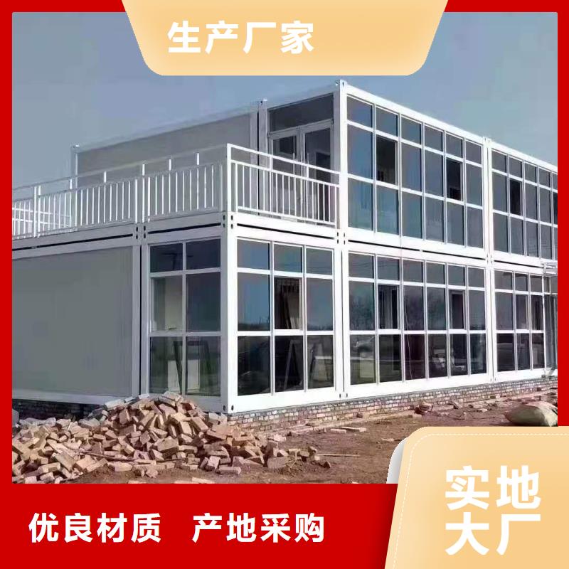 薛家湾彩钢临建房加工